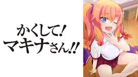 第01話～第12話
