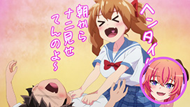 第12話 かくして、マキナさんはＨな運動をする。