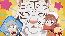 第12話 戦いのあとは