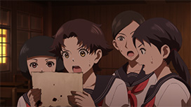 第2話 赤い紙 ・ 青い紙