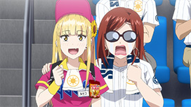 第11話 大一番！