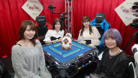 #4 第四回戦
半荘戦