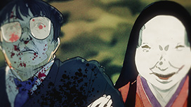 第2話 遺惨