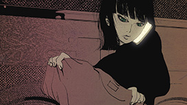 第4話 残汚