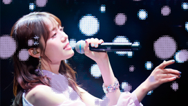 ITO MIKU Live Tour 2024『from now on』