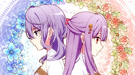 第1話 笑わない聖女