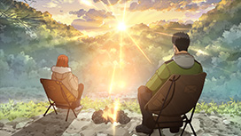 第3話 ギア沼にご用心
