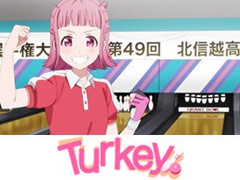 Turkey!