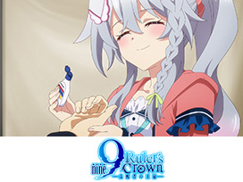 9-nine- Ruler's Crown
