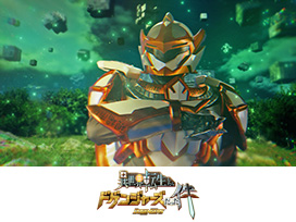 異世界転生したらドゲンジャーズだった件