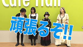 #13 パチスロからくりサーカス/Lパチスロ 革命機ヴァルヴレイヴ2/eフィーバーもののがたり