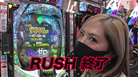 #14 パチスロからくりサーカス/e Re:ゼロから始める異世界生活 season２/Lパチスロ 革命機ヴァルヴレイヴ2/e花の慶次～黄金の一撃