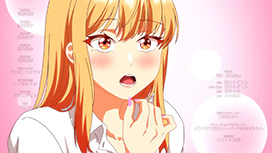 #2 メガネ女子をご指名ですか?