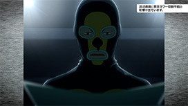 第18話 東京タワー切断作戦〜株式会社ガングリオン会長〜