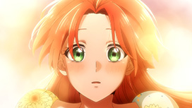 第2話 求婚は空からお土産を持って