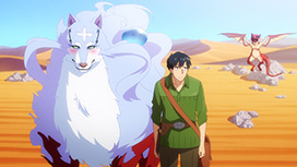 第17話 敵はモンスターか空腹か