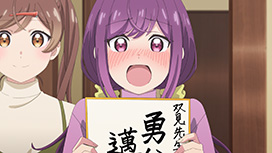 第10話 たまにはお仕事休みます。