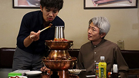 #3 【西川口・安老爺編】