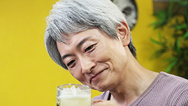 #4 【鶴見・ユリショップ編】