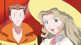 第9話 女帝登場