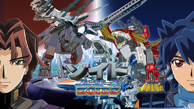 ゾイド フューザーズ