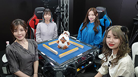 #1 第一回戦 半荘戦