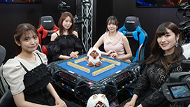 #2 第二回戦 半荘戦 