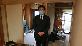 ５物件目