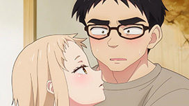 第6話 いーからギュッてしろ