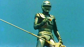 第12話 「遊園地へ急行せよ！　UFO少年大ピンチ」