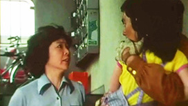 第15話 「幻？影？　魔空都市」