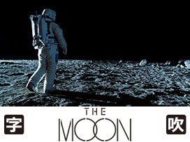THE MOON