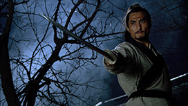 7話 豹子頭 誤って白虎堂に入る