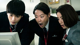 シャイロックの子供たち