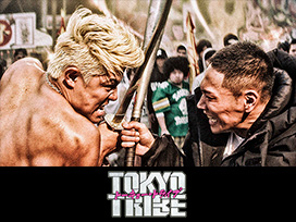 TOKYO TRIBE