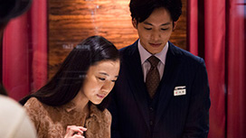 彼女がその名を知らない鳥たち
