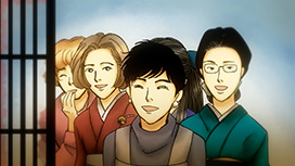 第2話 来訪者 ～目隠し鬼～