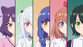 第9話 狙われた万里花