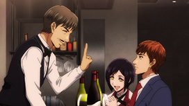 第2話 豊穣なる大地への祈り