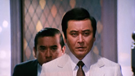 江戸川乱歩の美女シリーズ　黒真珠の美女　江戸川乱歩の「心理試験」