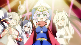 第1話 冒険の旅にしゅっぱーつ！