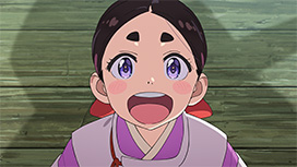 第二番 あんたには身体があるじゃないか