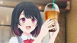 二枚目 二度目の初恋