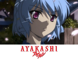 AYAKASHI