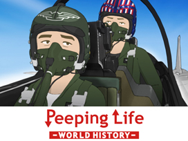 Peeping Life （ピーピング・ライフ） -WORLD HISTORY-