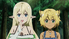 第11話 賢者ノ石とルミルスの秘密