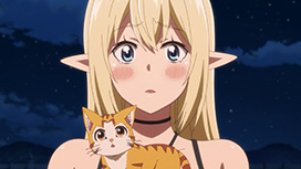 第12話 聖なる刃と聖なる獣