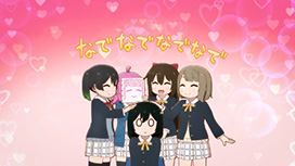 第15話 侑と同好会3