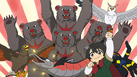 第9話 マーダーガルシュ