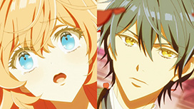 第1話 エンディングから始まる恋は